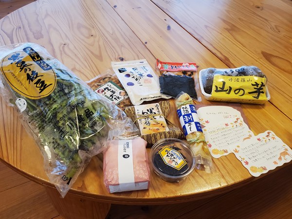 ばあちゃんからの贈り物! ばあちゃんからの贈り物!